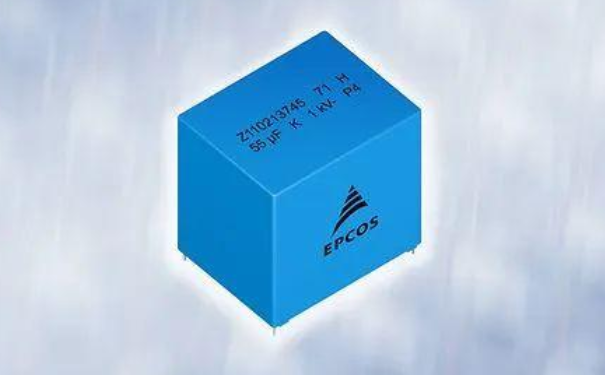 TDK推出設(shè)計靈活性高的堅固耐用型電容器