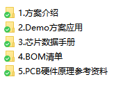 更多資料.png