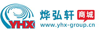 一站式集成電路 IC 芯片 （AD TI  MAX NXP ST LT XILINX ALTERA）主動(dòng)電子元器件齊套供應(yīng),降低成本的長(zhǎng)期穩(wěn)定供應(yīng).