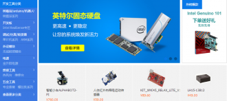 單片機 ARM 射頻模塊 調(diào)試/仿真/燒錄器